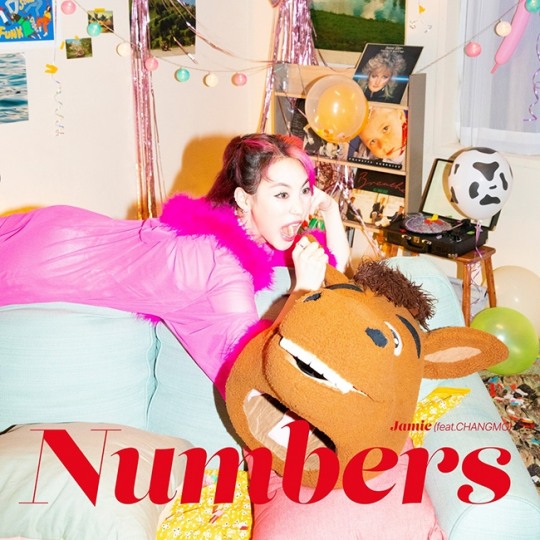 더 넘버스 이미지