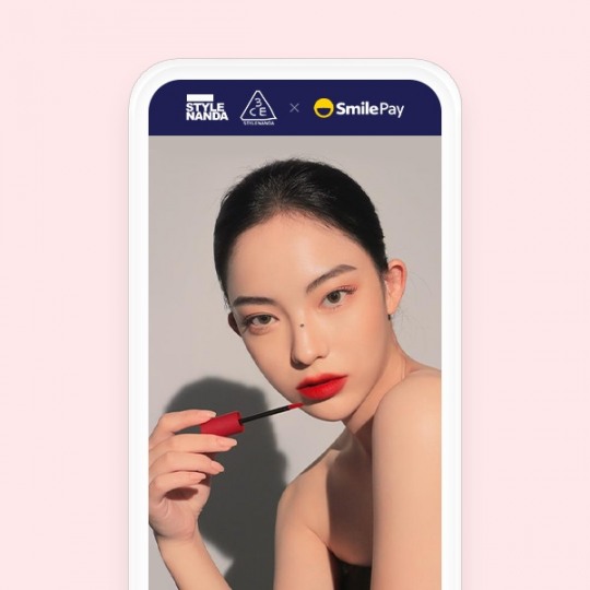 스마일뷰티 이미지