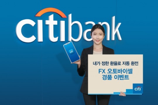 셀모바일 이미지