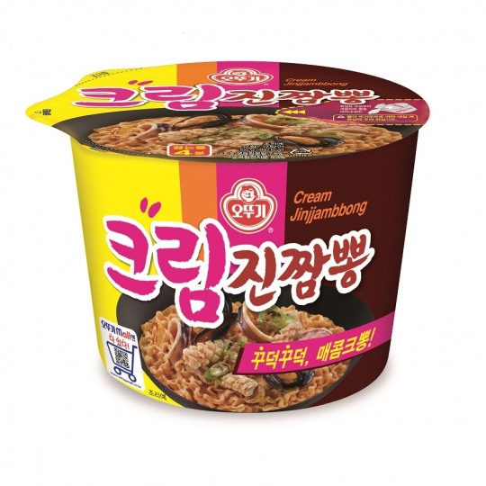 꾸덕 이미지