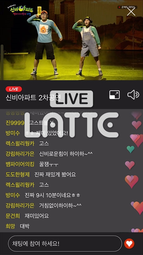 올리브라이브 이미지