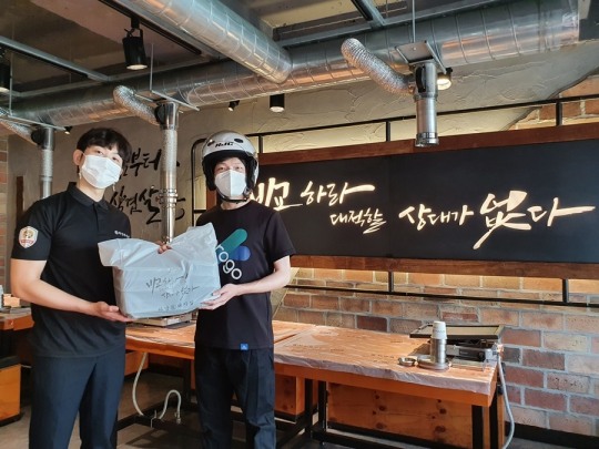 집으로배달돼지 이미지
