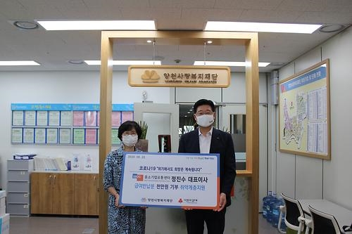 착한유통 이미지