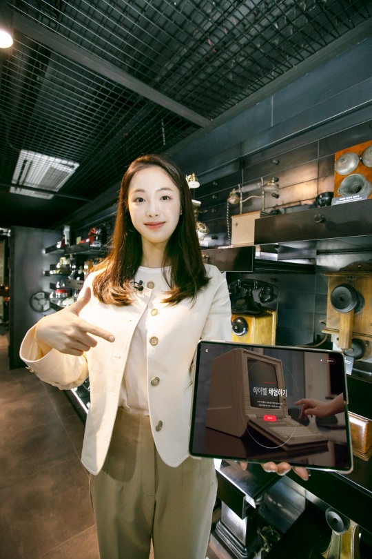 파워통신 이미지