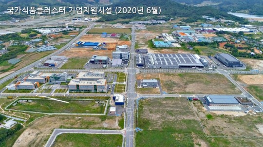 하림식품 이미지
