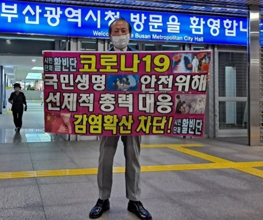해뜨락요양병원 이미지