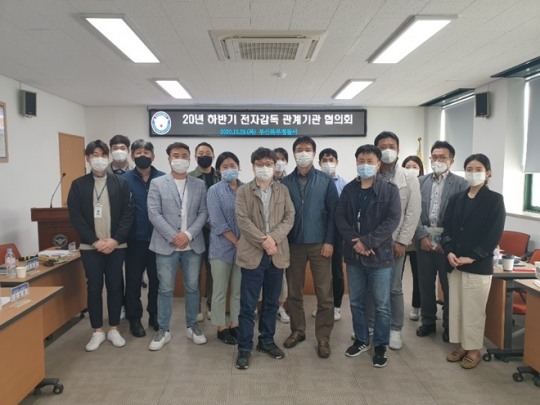 서부전자 이미지