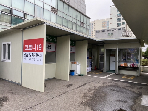 현대크리닉 이미지