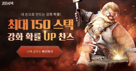 신*복 이미지