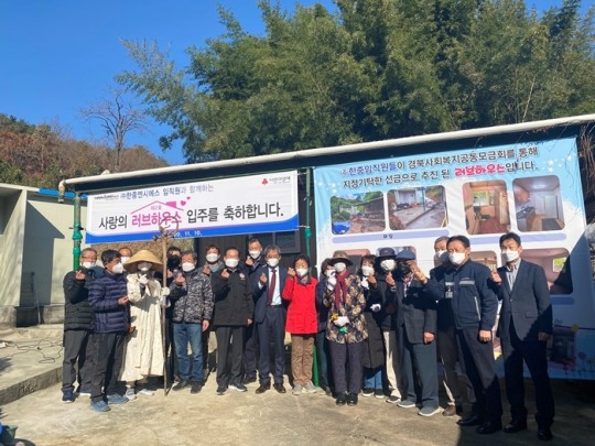 (주)한중 이미지