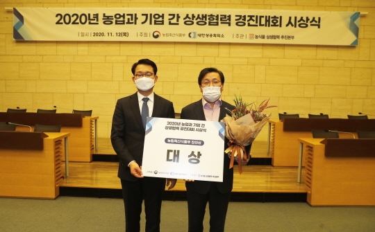 롯데쇼핑롯데마트 이미지