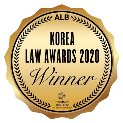 법무법인 디라이트 이미지