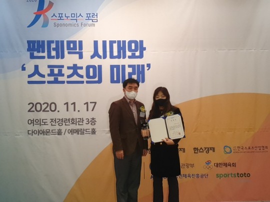 골든쌔들 이미지