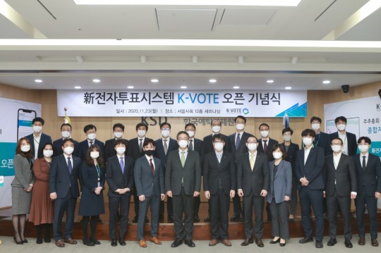 K전자시스템 이미지