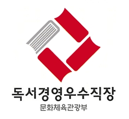 한국경영개발원 이미지