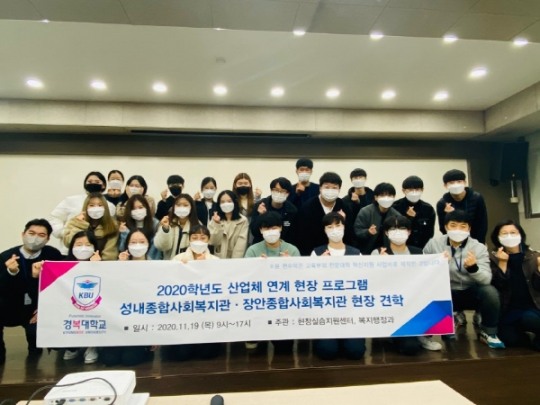 장안 종합사회복지관 이미지