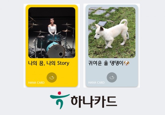 파워모바일 이미지