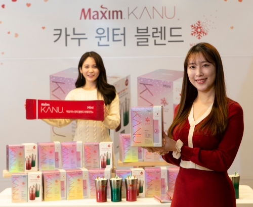 한정식품 이미지