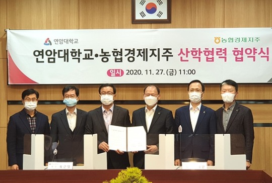 연암인력 이미지