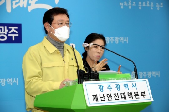 유지식당 이미지