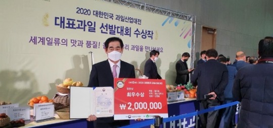 신현열 이미지
