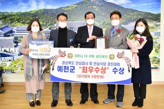 경진식당 이미지