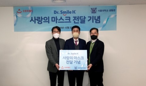 오로라월드 이미지