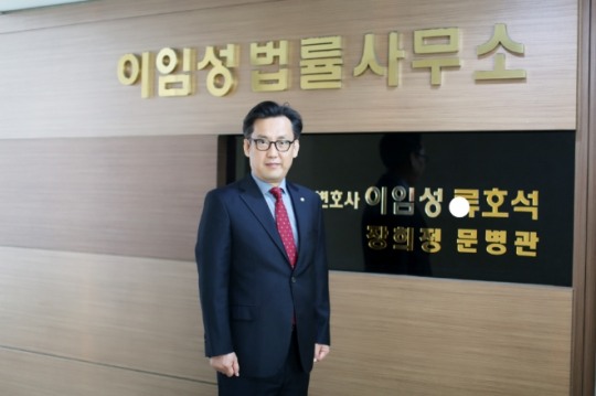 법률사무소대원 이미지