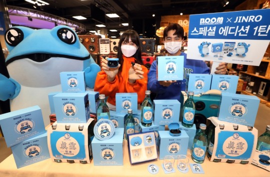 두꺼비유통 이미지