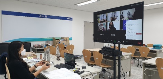 해양환경교육원 이미지