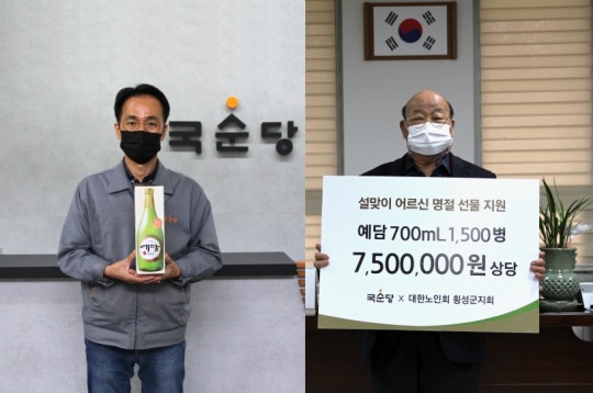 예담 이미지