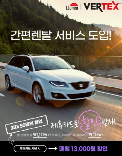 비에스시스템 이미지