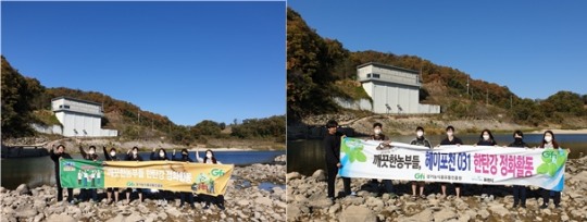 지원농수산 이미지
