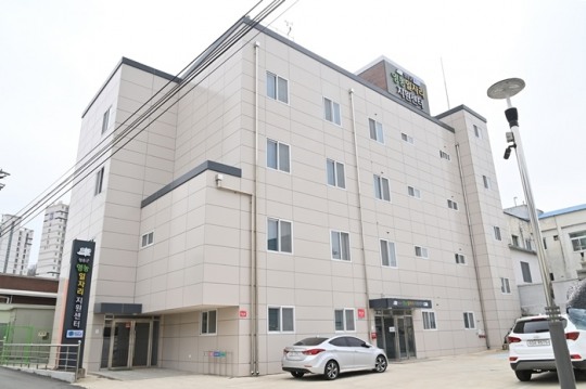 청송군영농일자리지원센터 이미지