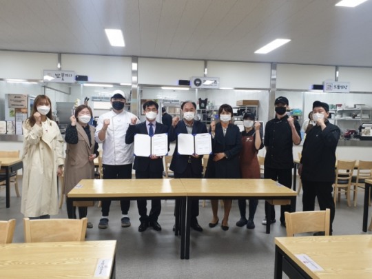 완주공공급식지원센터 이미지