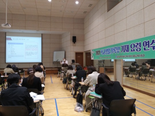 광주동 이미지