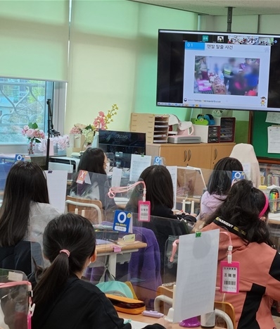 고천초등학교 이미지