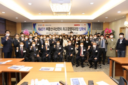 동국자산 이미지