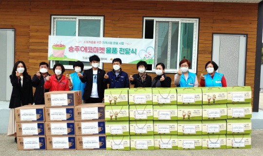 승주에코마켓 이미지