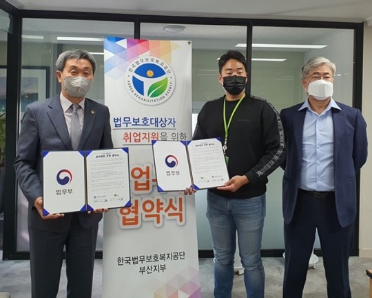 장보고유통 이미지