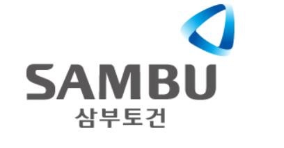 성우건업 이미지