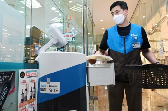 클로이샌드위치 이미지