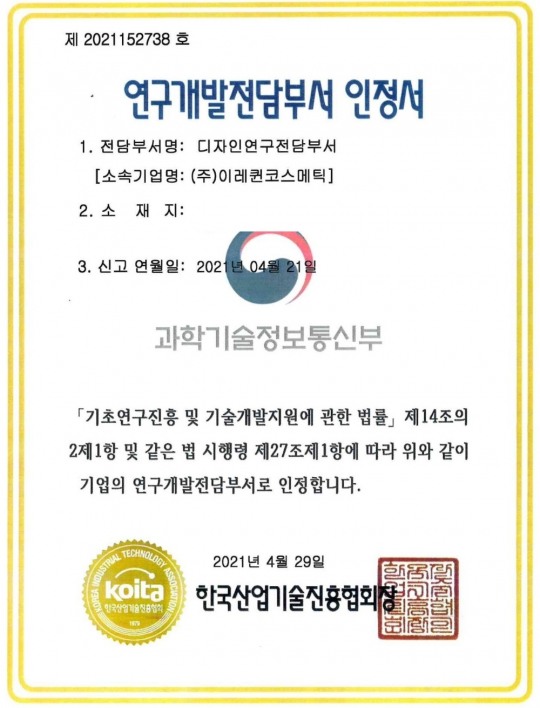 디자인퀸 이미지