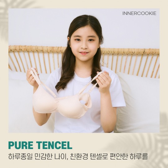 에이치앤비 이미지