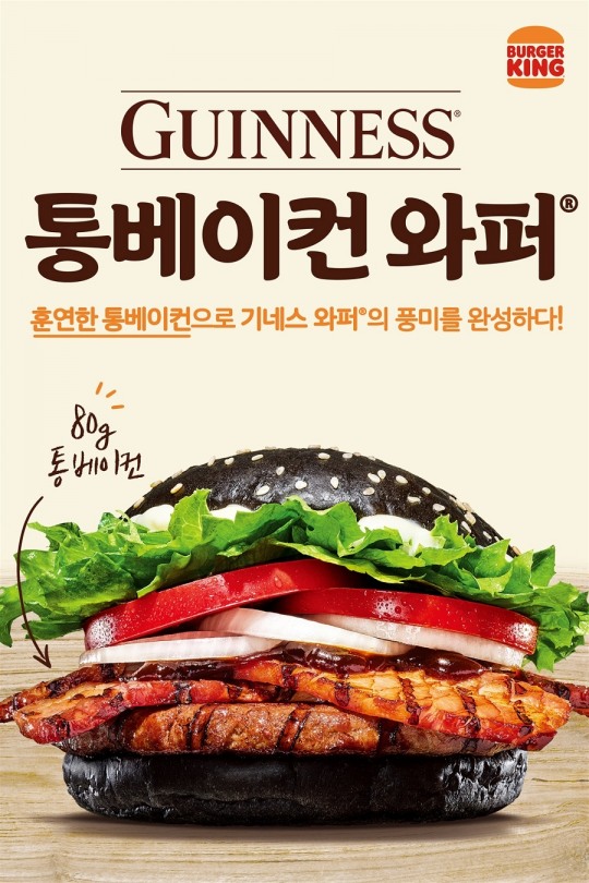 두툼 이미지