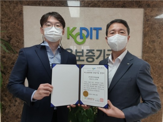 글로벌퍼스트 이미지