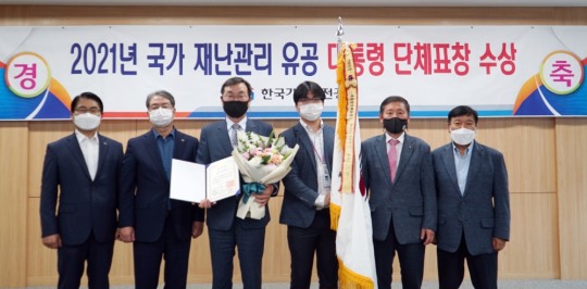 유공가스 이미지