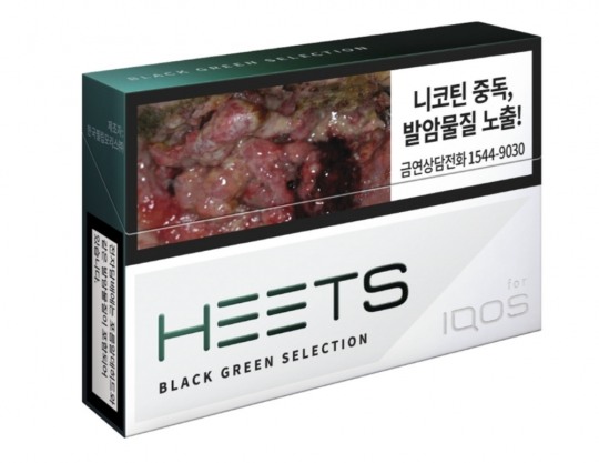 한국필립모리스(주) 이미지
