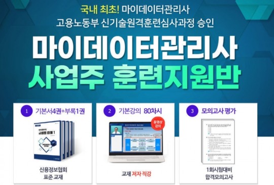 케듀아이 이미지