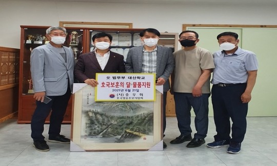 대산미술 이미지